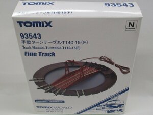TOMIX 93543 手動ターンテーブルT140-15(F) TEC STATION 大宮限定【A'】krn021619