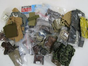 アクションマンなど スケール不明 アクションフィギュア用 軍服 装備詰め合わせセット【ジャンク】mtt051015