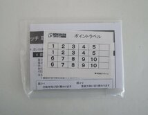 ロクハン 六半 Zゲージ C002 ポイント切り替えスイッチ【A'】krn042926_画像7