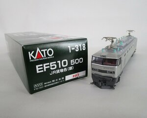 KATO 1-318 EF510 500JR貨物色 銀【C】agh041802
