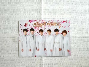 即決★新品 King&Prince Memorial ポストカード 会場特典 特典 キンプリ フォトカード