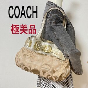 【期間限定価格！極美品】COACH コーチ トートバッグ 肩掛け パッチワークシグネチャー ベージュ系 保存袋・チャーム付き