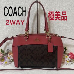 【極美品】COACH コーチ ショルダーバッグ 2WAY ハンドバッグ 斜め掛け シグネチャー レザー チャーム付き