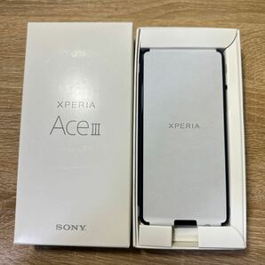 【新品/未使用/SIMフリー】Xperia Ace III［A203SO］ブルー★残債なし/Y!mobile版SIMフリー★