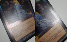 Magic:The Gathering/ODY 色あせた城塞 Tarnished Citadel/日1 FOIL _画像5