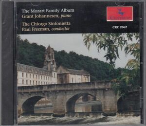 [CD/Centaur]F.X.モーツァルト:ピアノ協奏曲第2番変ホ長調Op.25他/G.ヨハネセン(p)&P.フリーマン&シカゴ・シンフォニエッタ 1988.5