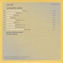 [CD/Dg]ヴェルディ:「運命の力」序曲&「ルイーザ・ミラー」序曲他/C.アバド&ベルリン・フィルハーモニー管弦楽団 1996_画像2