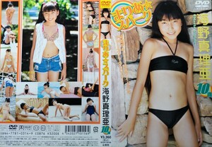  sea . genuine .. with autograph DVD jacket paper ( inspection / idol / gravure / trading card / card / Cheki / swimsuit / uniform /.. swimsuit /DVD) * autograph back surface . equipped 