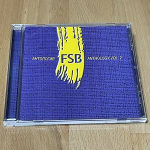 ☆彡希少/TOTO系◆欧州AOR◆FSB/ANTHOLOGY VOL.2