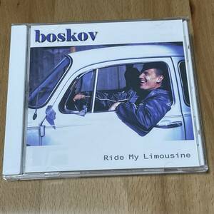 ☆彡希少◆北欧AOR名盤◆OLE BOSKOV/RIDE MY LIMOUSINE