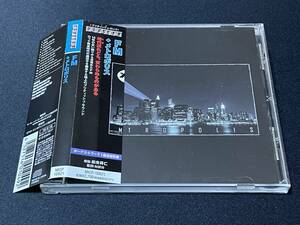 ☆彡国内レア廃盤◆HR,メロハーAOR◆FM/METROPOLIS