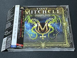 ☆彡国内レア廃盤◆HR,メロハー,AOR◆TONY MITCHELL/BEGGAR'S GOLD