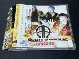 ☆彡国内レア廃盤◆北欧HR,メロハーAOR◆ALYSON AVENUE/CHANGES