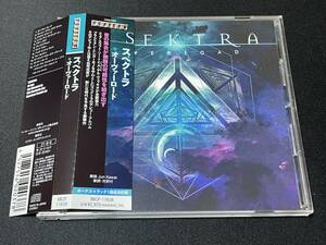 ☆彡国内レア廃盤/極上メロハー◆HR,メロハー,AOR◆SPEKTRA/OVERLOAD