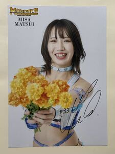 女子プロレス　マリーゴールド　松井珠紗　直筆サイン入りポートレート 