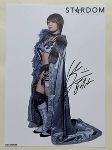  woman Professional Wrestling Star dam cheap .saoli with autograph portrait STARDOM