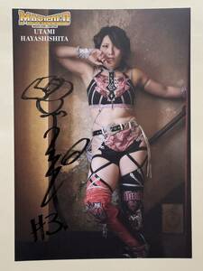  woman Professional Wrestling Marie Gold . under poetry beautiful with autograph portrait 