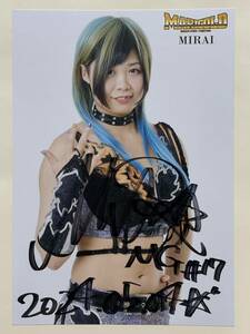 女子プロレス　マリーゴールド　MIRAI 直筆サイン入りポートレート 