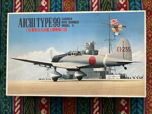 フジミ　1/48 愛知九九式艦上爆撃機11型　AICHI TYPE99未組立 