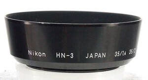 NIKON HN-3 NIKKOR 35mm F1.4 35mm 2.8 AF 35mm F2 for ni navy blue metallic ru lens hood 