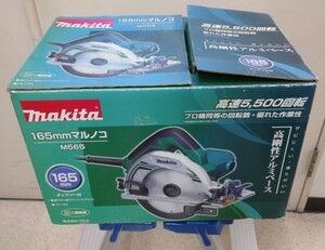 未使用品 Makita マキタ 165mmマルノコ M565囗T巛