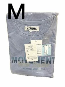 紳士　夏用　パジャマ　Tシャツ　ズボン　メンズ　M しまむら　新品未使用　ブルー　綿100% 半袖　父の日　