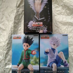 ダンボール発送【3種セット★新品】HUNTER×HUNTER ぬーどるストッパーフィギュア -クロロ-＆-ゴン-＆-キルア- 