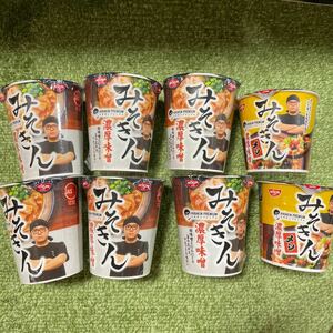  miso ... thickness taste . miso ..mesiHIKAKIN 8 piece set uniform carriage 500 jpy 