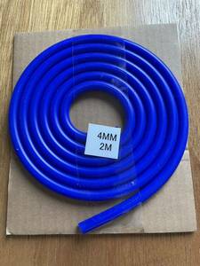  silicon hose inside diameter 4mm 2 meter blue blue 