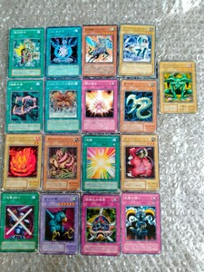 デュエルモンスターズ まとめ売り 17枚セット 遊戯王 遊戯王カード