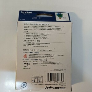 【未使用期限切れ】インクカートリッジ 2点まとめて Brother LC111Y LC111-4PK ブラザー BASICシリーズの画像7