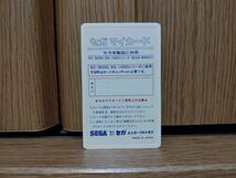 【動作品・MY CARD】ROCK’N BOLT ロックンボルト SEGA SC-3000のゲームソフト　セガ SG-1000 SG-1000 II_画像3