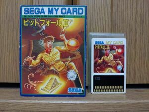 [ box have * operation goods *MY CARD]PITFALL IIpito four ru2 SEGA SC-3000. game soft Sega SG-1000 SG-1000 II