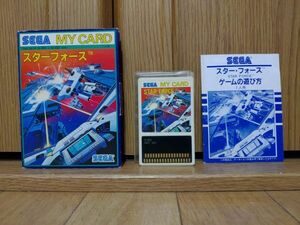 [ box opinion have * operation goods *MY CARD]STAR FORCE Star force SEGA SC-3000. game soft Sega SG-1000 SG-1000 II