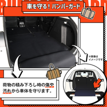 GW超得310円 新型 ヴェゼル RV3/6型 ラゲッジ マット トランク ラゲージ フロア カバー アウトドア キャンプ 01_画像5