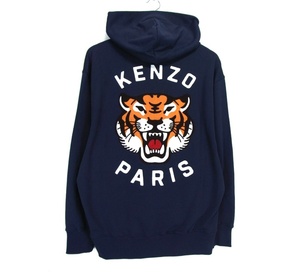 ケンゾー KENZO ■ 24SS 【 Luky Tiger hoodie FE58SW0114MF 】 タイガー デザイン プルオーバー フーディー パーカー 33005
