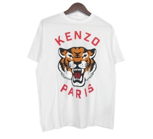 ケンゾー KENZO ■ 24SS【 KENZO LUCKY TIGER FE58TS0064SG 】 タイガー デザイン オーバー サイズ 半袖 Tシャツ 33018