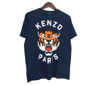 ケンゾー KENZO ■ 24SS【 KENZO LUCKY TIGER FE58TS0064SG 】 タイガー デザイン オーバー サイズ 半袖 Tシャツ 33028