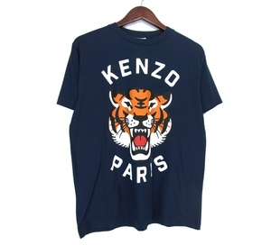 ケンゾー KENZO ■ 24SS【 KENZO LUCKY TIGER FE58TS0064SG 】 タイガー デザイン オーバー サイズ 半袖 Tシャツ 33037