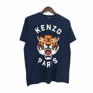 ケンゾー KENZO ■ 24SS【 KENZO LUCKY TIGER FE58TS0064SG 】 タイガー デザイン オーバー サイズ 半袖 Tシャツ　33032