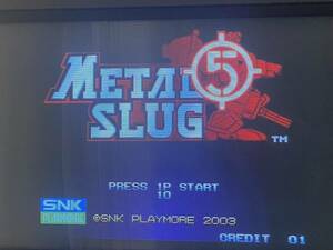 MVS кассета Metal Slug 5 Metal Slug 5