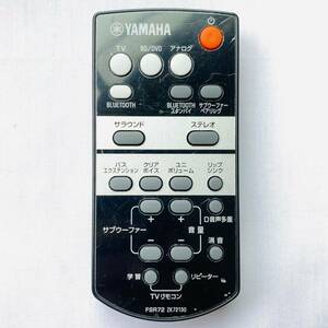 YAMAHA