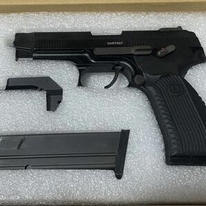 MP443 デラックスエディションJP の画像1