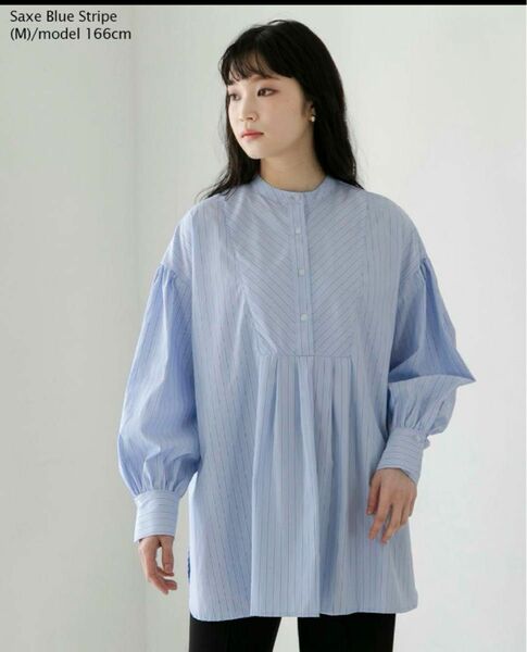 My：nia［マイニア］ストライプ　袖ボリュームデザインシャツ　ブルー