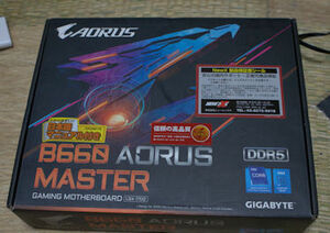 Gigabyte B660 Aorus Master DDR5 リファービッシュ Intel LGA 1700 mATX マザーボード