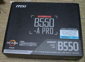 MSI B550-A PRO Socket AM4対応 AMD B550チップセット搭載ATXマザーボード