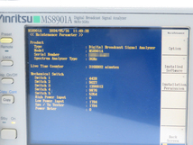 アンリツ 安立 MS8901A デジタル放送信号アナライザ 計測器 ジャンク_画像4