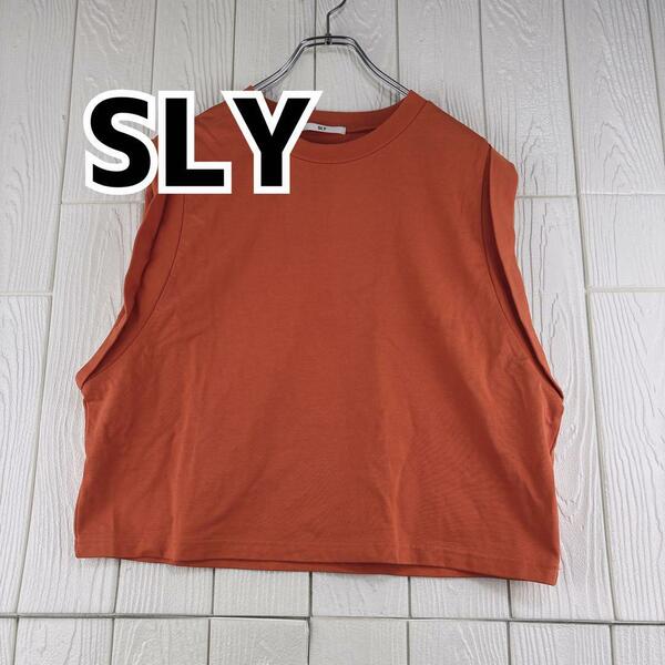 SLY レディース　ベスト　Tシャツ　フリーサイズ