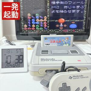 一発起動　スーパーファミコン令和仕様　HDMIで接続できます。