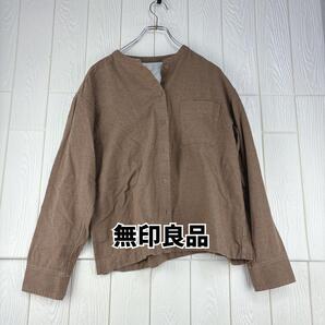 無印良品 サイズ38(M) レディーストップス